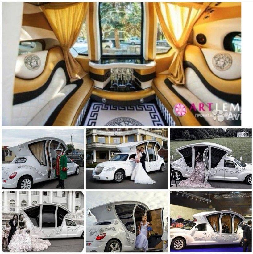 Hochzeitsauto mieten & vermieten - Hochzeitsauto Kutsche Stretchlimousine Oldtimer in Köln