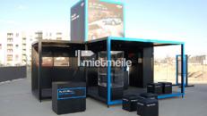 Der Promocube®