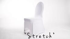 Bankettstuhl inkl. Stretch-Husse mieten – Weißes Komplett-Set für Hochzeiten & Events
