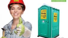 Bau-WC, Mietklo, Toilettenkabine, anschlussfreie Toilette, Klo,