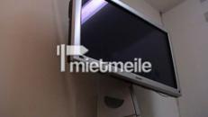 50 Zoll Touchscreen - Professioneller TouchMonitor