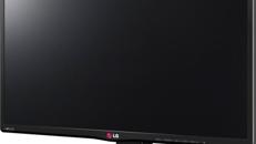 LG 24EA53VQ-P 24 Zoll Bildschirm