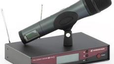 Sennheiser EW 100 G2 E 935 Funkmikrofon