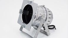 Bodenscheinwerfer mieten (300W) – Silberner Floorspot für Event-Beleuchtung & Messen