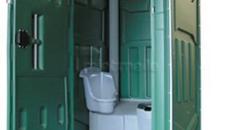 WC-Kabine, Toilette BUNDESWEIT Tip Top Service