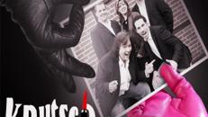 KNUTSCH - die Partyband