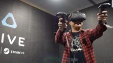 3D VR Cave