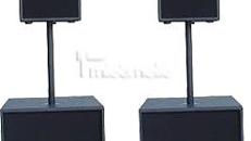 Sirus Sonic 2 PA System Party Anlage Tonanlage Box