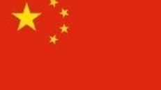 China Nationalflagge, Flagge, Nationalfahne, Nationalflagge, Fahne, China, chinesisch, Dekoration, Veranstaltung, Party