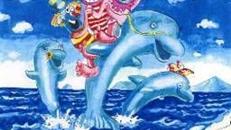 Karneval Delphin Kulisse, Delphin, Karneval, Kulisse, Dekoration, Carneval, Fasching, Fassnacht, Fassenacht, Strand