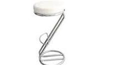 Barhocker Sitz weiß