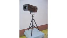Verfolger Moonlight 575W, Scheinwerfer inkl Stativ
