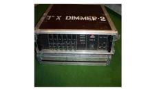 Dimmer, Arena DMX (hochwertig)