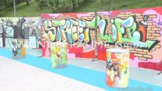 Graffiti-Wand - WUNDERRÄUME GmbH vermietet: Dekoration/Kulisse für Event, Messe, Veranstaltung, Incentive, Mitarbeiterfest, Firmenjubiläum