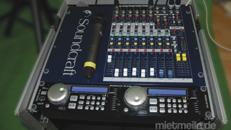 Musikanlage
