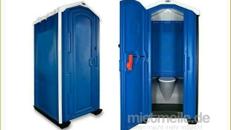 Miet-WC / Baustellentoilette / Mobiltoilette / Miettoilette / Toilettenkabine / Bauklo / mobile Toilette / Baustellen WC