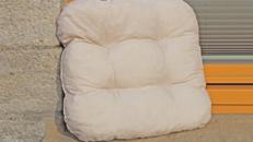Sitzkissen Kissen Unterlage 40x40cm beige