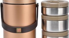Thermobehälter gold Lebensmittelbehälter Warmhaltebehälter 2,3 l isoliert Edelstahl 3-lagig