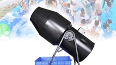 Profi-Schaummaschine Schaumkanone 3000 Watt 10 – 14 m für Partys Bühnenschaummaschine hohe Distanz