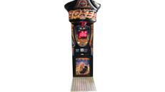 Boxautomat `Fire`