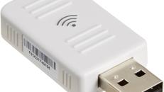 Wireless LAN Unit – Projektor, Videoprojektor, Präsentationsbeamer, Bildtechnik