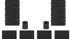 DVA Line Array Set FLY12T-4B-2L