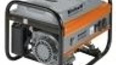 Stromgenerator, Stromerzeuger