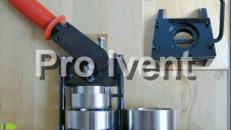 Buttonmaschine incl. Stanze