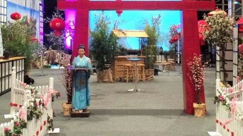 TOORIJ - Asiatisches Eingangstor,  Japan, China, Asia, Torbogen,