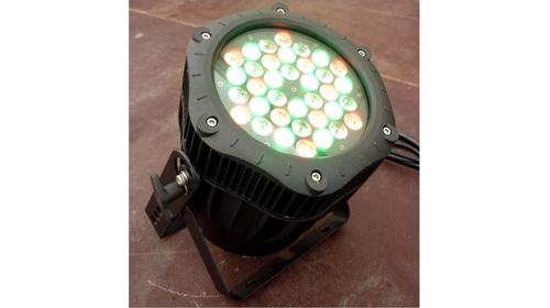 Architekturbeleuchtung/Scheinwerfer LED wetterfest