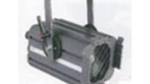 Bühnenscheinwerfer Quadro 500