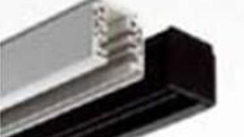 HQI - 3-phasen Stromschiene 1m, weiß