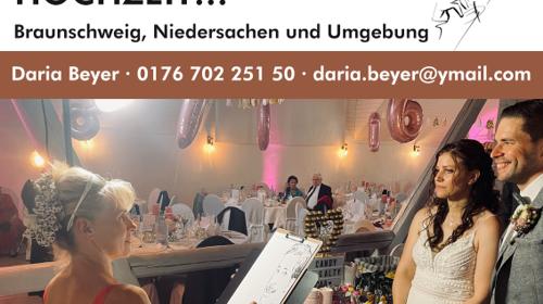 Karikatur & Schnellzeichnung - für Ihre unglaubliche Feier!