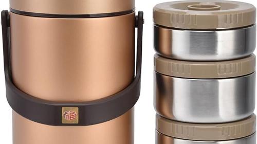 Thermobehälter gold Lebensmittelbehälter Warmhaltebehälter 2,3 l isoliert Edelstahl 3-lagig