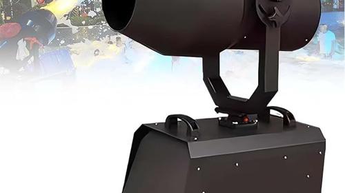 Schaumkanone Schaummaschine 2000 W Bühnenschaummaschine Bühnenschaumstrahlmaschine professionell