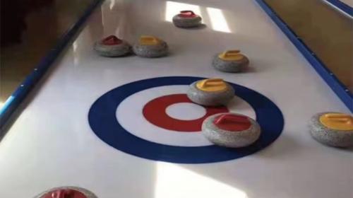 Eiscurling fast wie echt. Inkl. 19% MwSt.