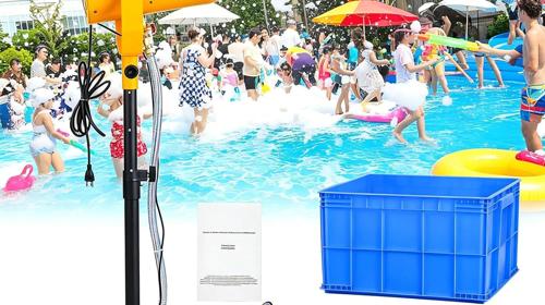 Schaummaschine 1200 Watt Schaumkanone Stativ Ideal für Sommerpartys Gärten Pools Bühnen Geburtstag