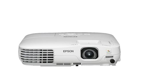 Epson 2500 Beamer