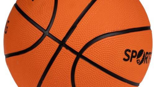 Basketball ( Standard ) – Eventattraktion, Aktionsgerät, Unterhaltungsmodul, weitere Eventmodule