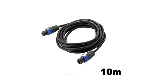 8 Pol. Speakon Kabel 20 m – Partyverleih