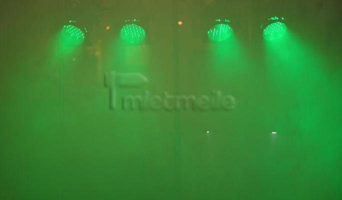 Lichttechnik mieten & vermieten - PAR 56 LED in Bad Endorf
