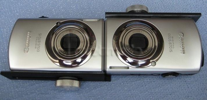 Fotokamera mieten & vermieten - 3D Stereofoto » 8 Megapixel Synchron bis 1/5000s in Neunkirchen am Sand