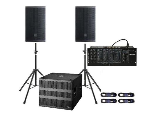 Lautsprecherverleih mieten & vermieten - Profi PA Musikanlage mit 18" Subwoofer und 12" Lautsprecher in Mannheim