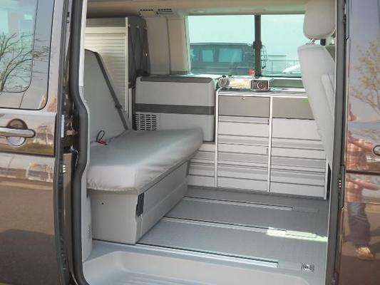 Wohnmobile mieten & vermieten - VW T5 California Camper bei Ihrem deutschlandweiten Wohnmobilverleih in Ansbach