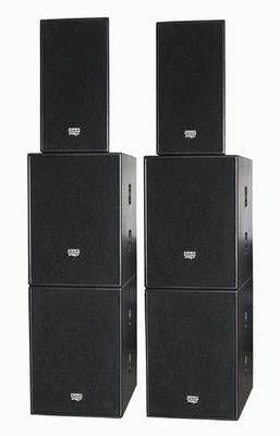 Musikanlage mieten & vermieten - Musikanlage / Partyanlage / PA in Ibbenbüren