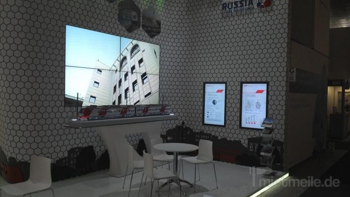 Videotechnik mieten & vermieten - Split-Wand bis 4x4 mieten 46" und 55" in Dresden