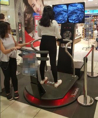 Simulatoren mieten & vermieten - 5D Virtual Reality Simulator Angebot 890€ „Extreme Machine“ in Waiblingen