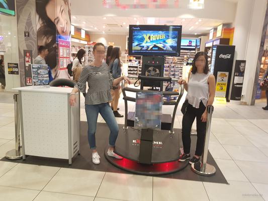 Simulatoren mieten & vermieten - 5D Virtual Reality Simulator Angebot 890€ „Extreme Machine“ in Waiblingen
