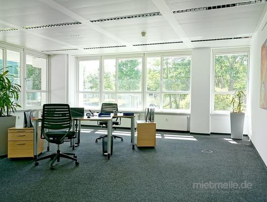 Büros mieten & vermieten - Schöne Büroflächen mit Empfang, Pförtner und Sicherheitsdienst in München in München