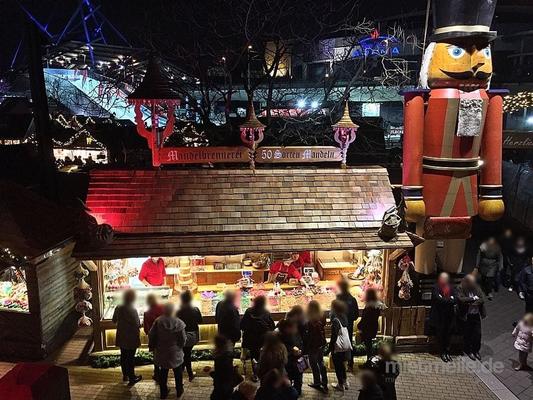 Catering mieten & vermieten - Mobiler Firmen Weihnachtsmarkt mieten in Neuenkirchen-Vörden